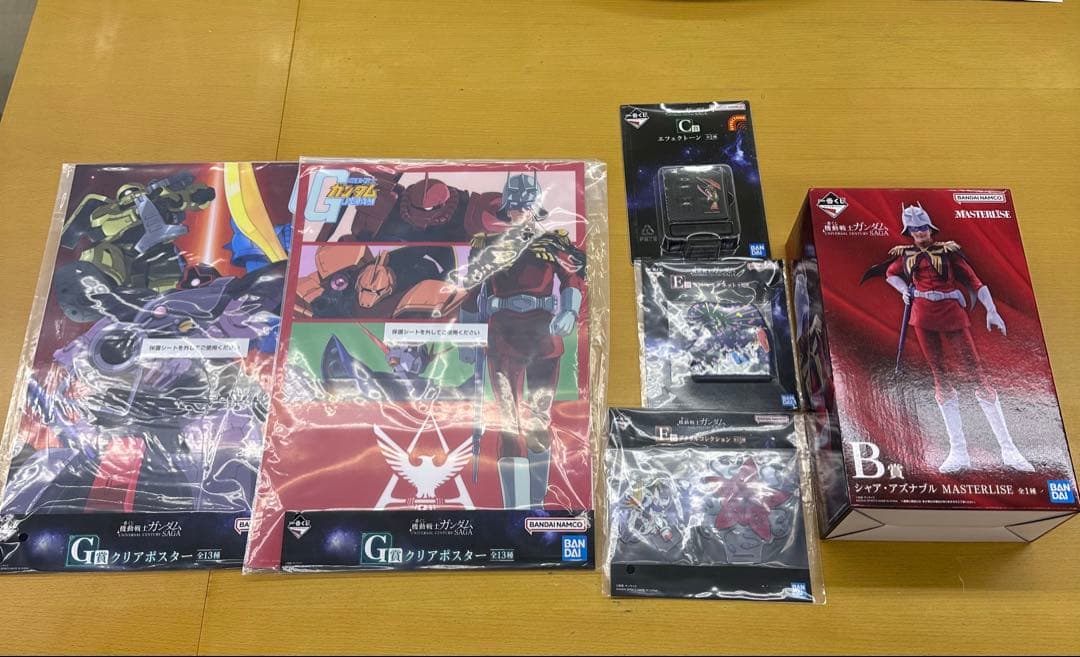 一番くじ　 シャア・アズナブル MASTERLISE フィギュア　ガンダムB賞他