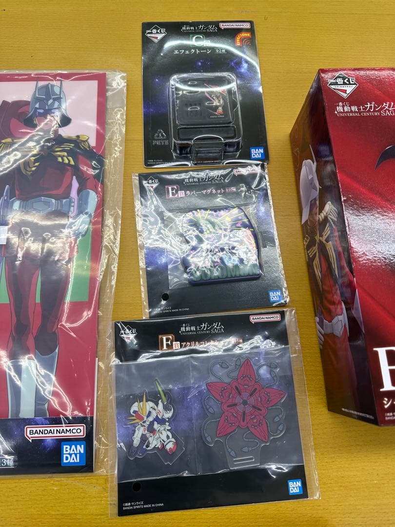 一番くじ　 シャア・アズナブル MASTERLISE フィギュア　ガンダムB賞他