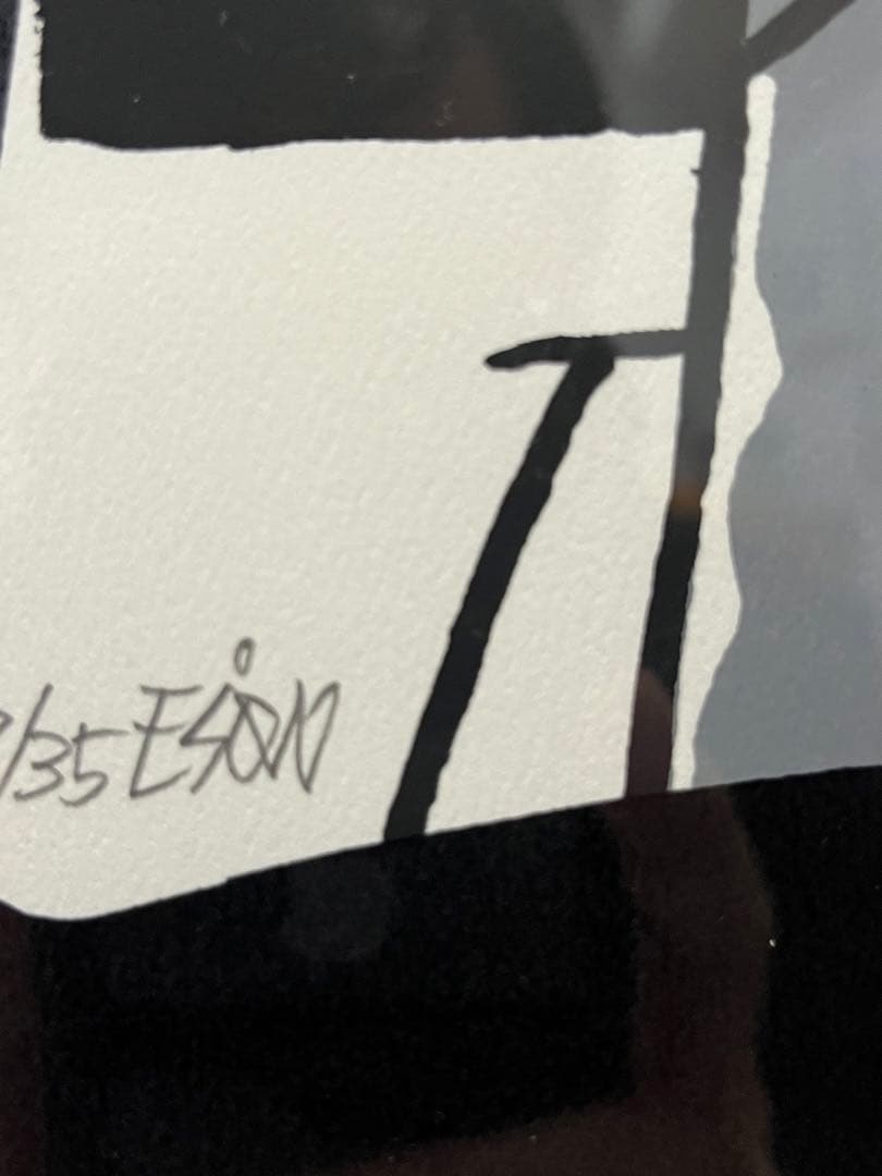 ESOWシルクスクリーンポスター BLACK 額付き graffiti