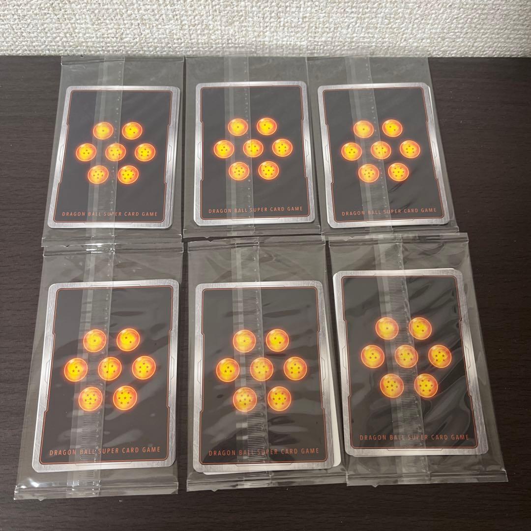 Vジャンプ　応募者全員サービス【激闘のゴジータパック】×6パック