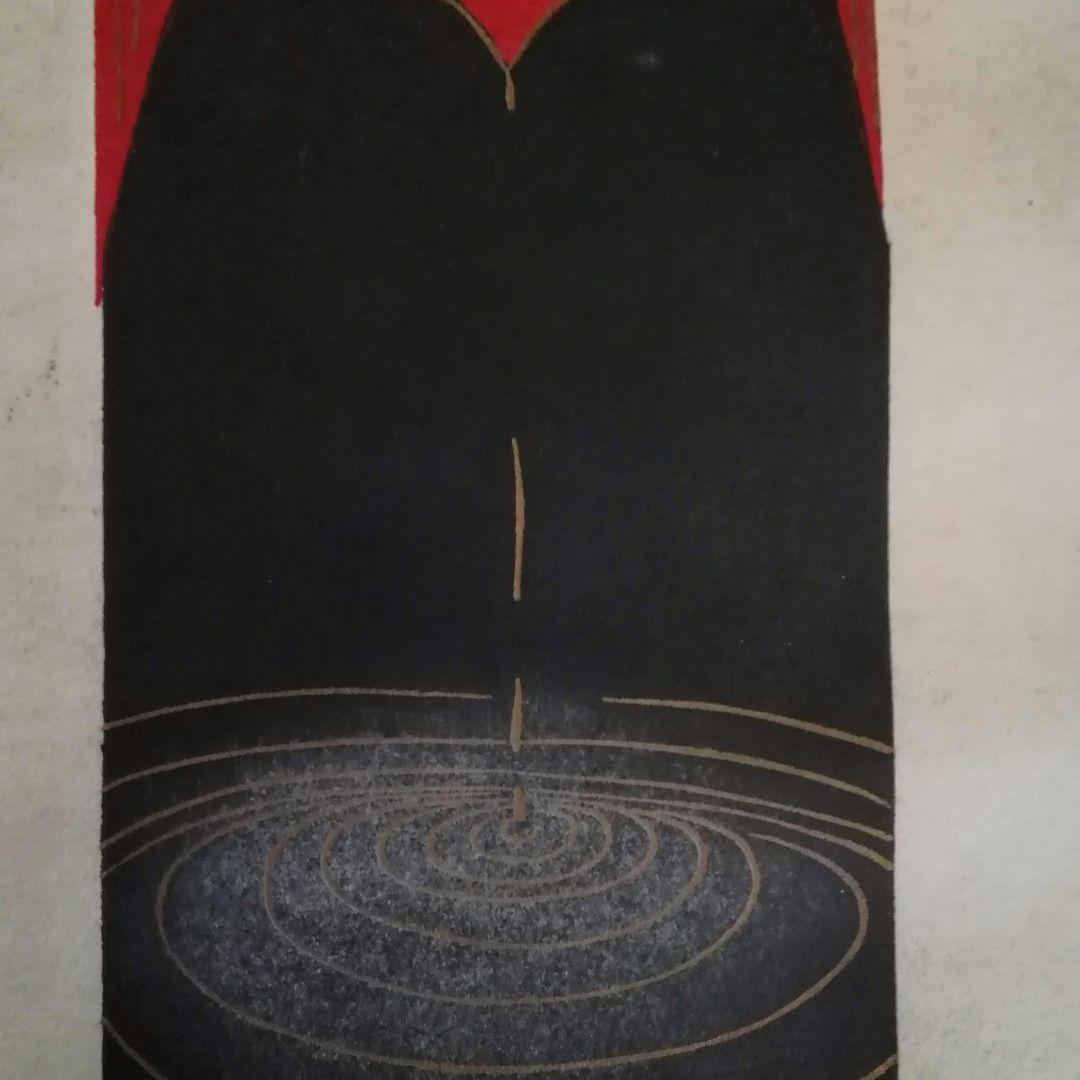 逸品　木版画　絵封筒　レア物未裁断　京都京極さくら井屋　大正ロマン　アンティーク