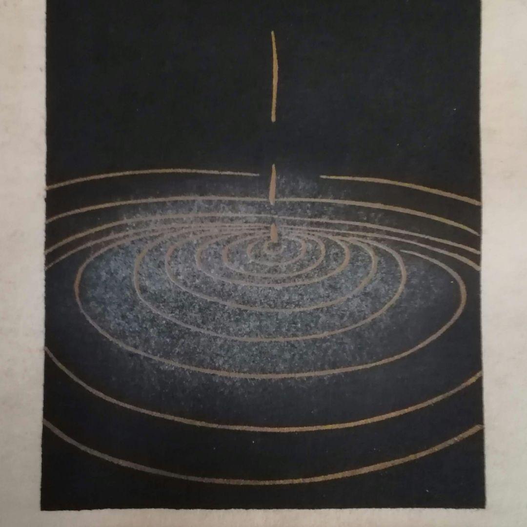 逸品　木版画　絵封筒　レア物未裁断　京都京極さくら井屋　大正ロマン　アンティーク