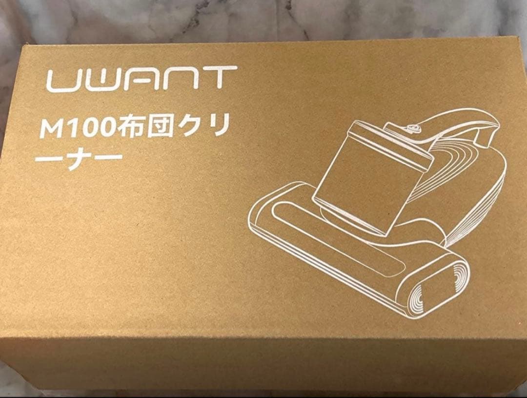 強力【布団クリーナー】UV除菌　布団掃除機　花粉　ダニ・ハウスダスト駆除