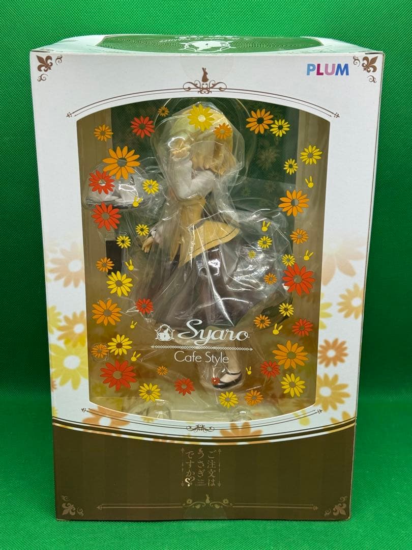 未開封 シャロ CafeStyle ご注文はうさぎですか?? 1/7 フィギュア