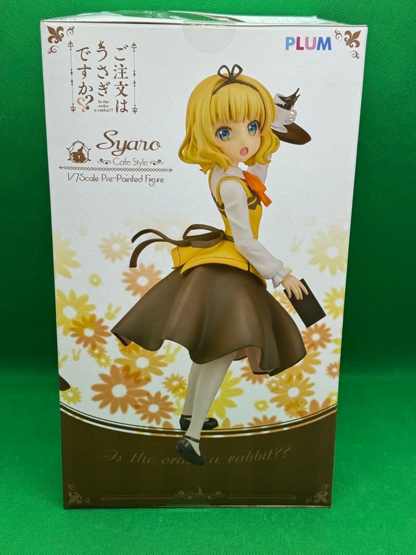 未開封 シャロ CafeStyle ご注文はうさぎですか?? 1/7 フィギュア