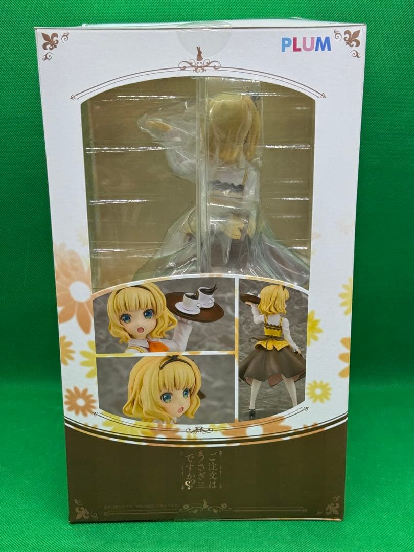 未開封 シャロ CafeStyle ご注文はうさぎですか?? 1/7 フィギュア