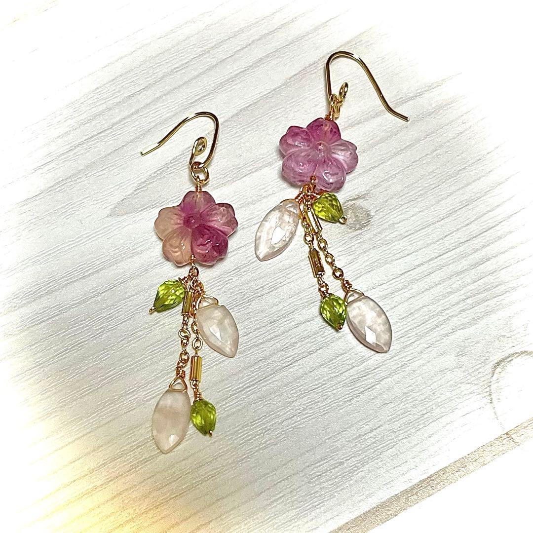 aoao様❀.*゜専用