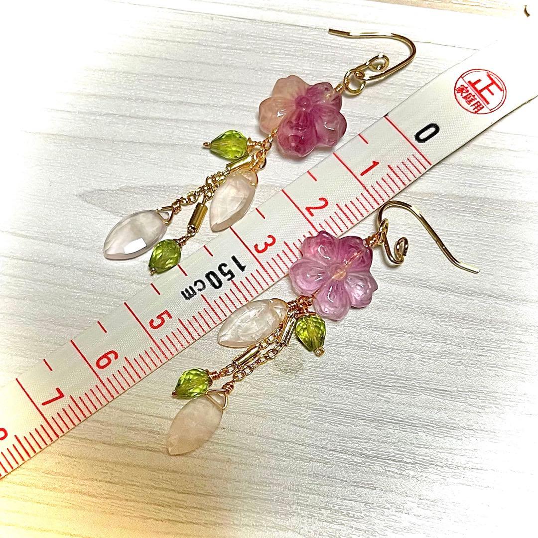 aoao様❀.*゜専用