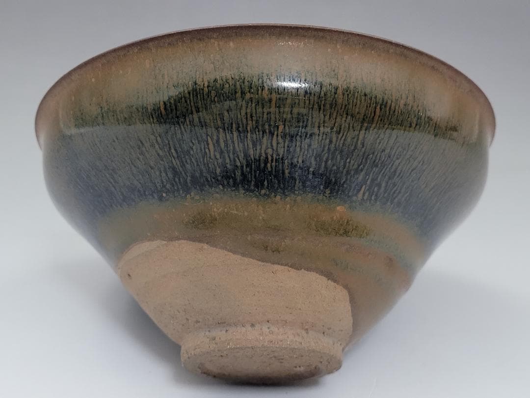 黑釉 窯変紋 天目 茶碗 宋元時代 幅約12.6cm