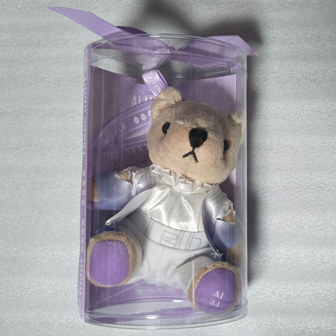 うたプリ　美風藍　くまプリ　ストラップ　ソロ衣装ver.　タブナイ