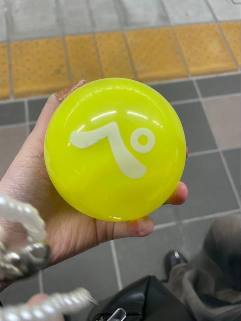 しぐなるわん 日常組 ぺいんと カラーボール