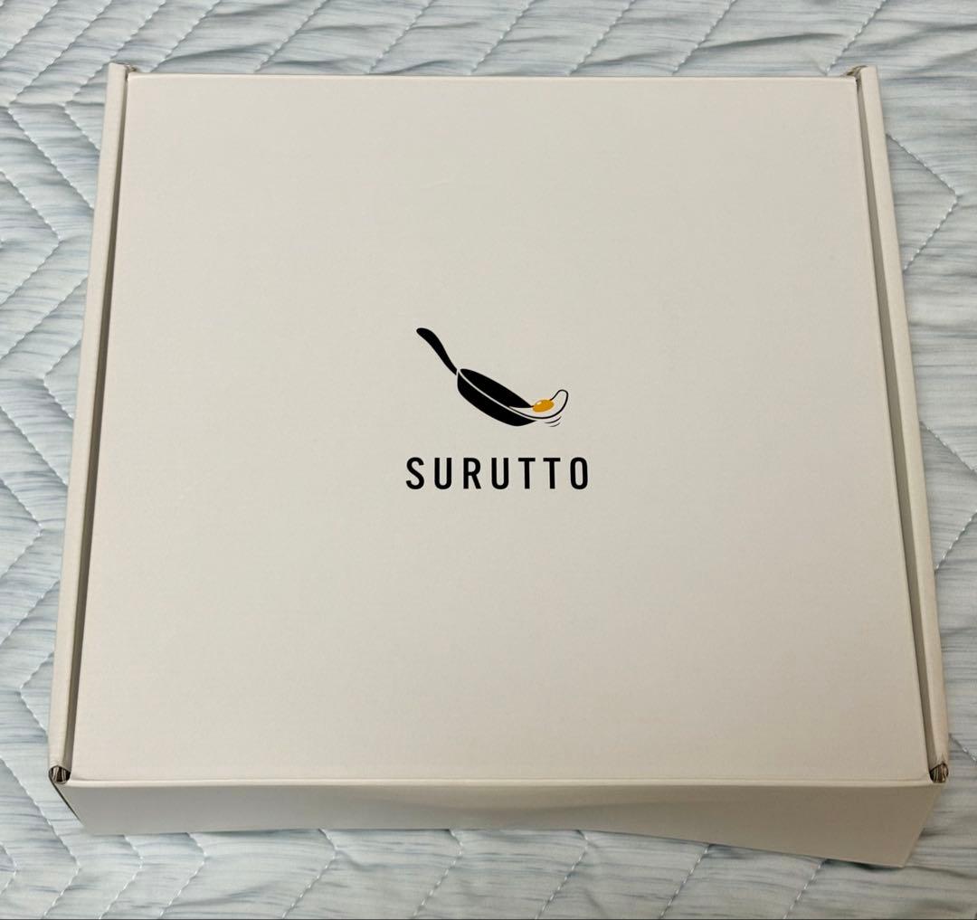 SURUTTO フライパン大小セット　おまけつき