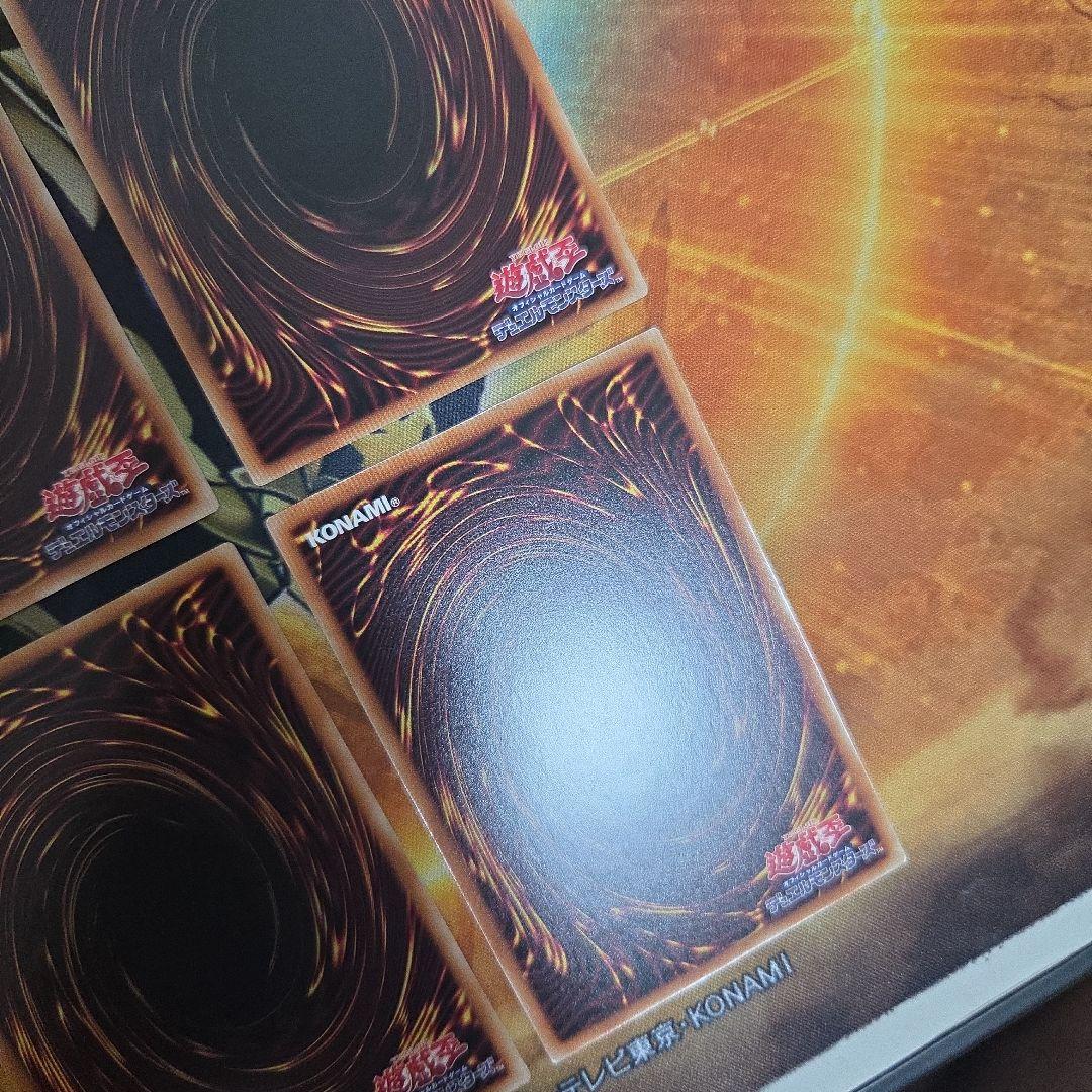 遊戯王　thefallen＆thevirtuous 聖痕喰らいし竜　プリズマ