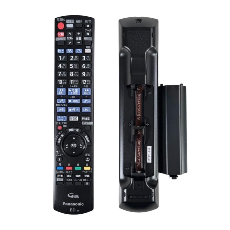 パナソニック 2TB 6チューナー ブルーレイレコーダー DMR-BRG2030