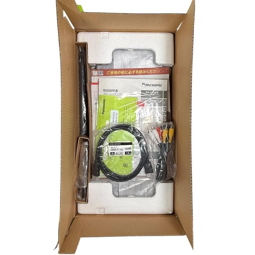 パナソニック 2TB 6チューナー ブルーレイレコーダー DMR-BRG2030