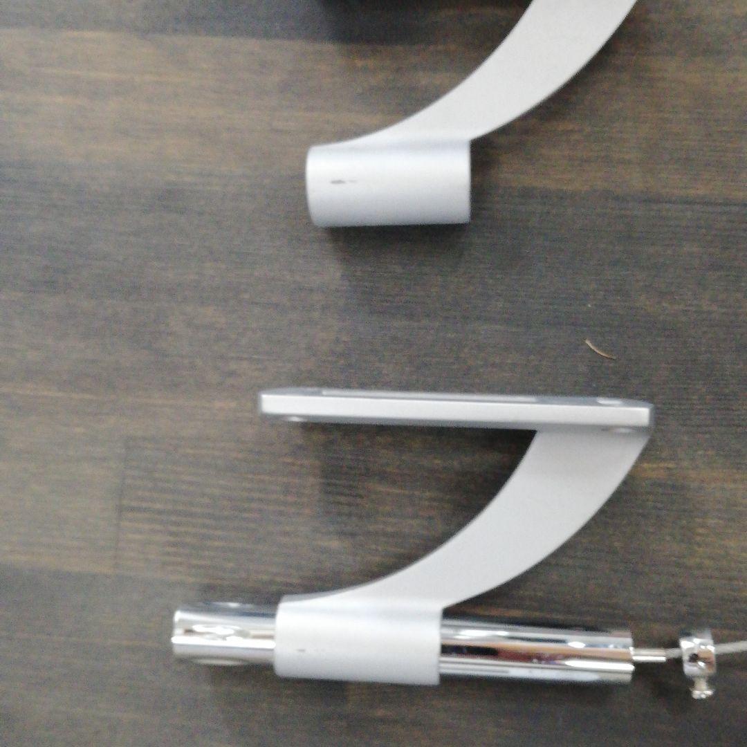 TOSO コルーナIIカーテンレールセット