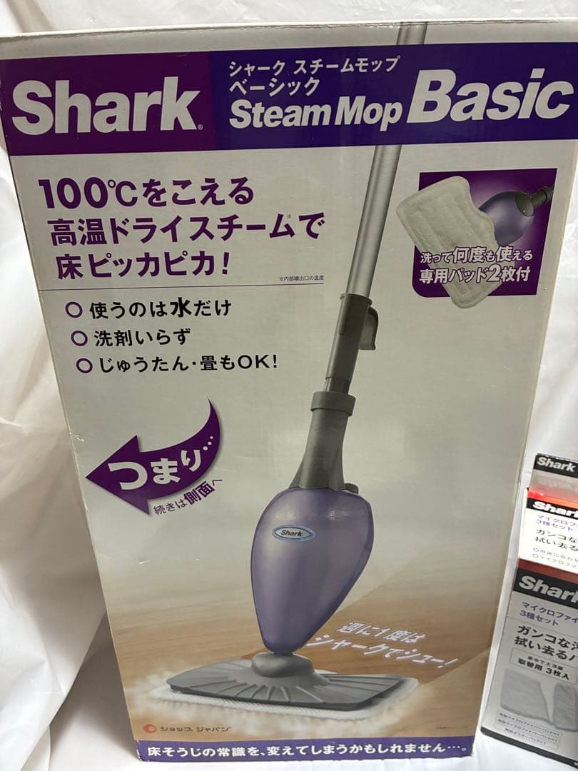 Shark Steam Mop Basic 本体 +マイクロファイバーパッド2箱