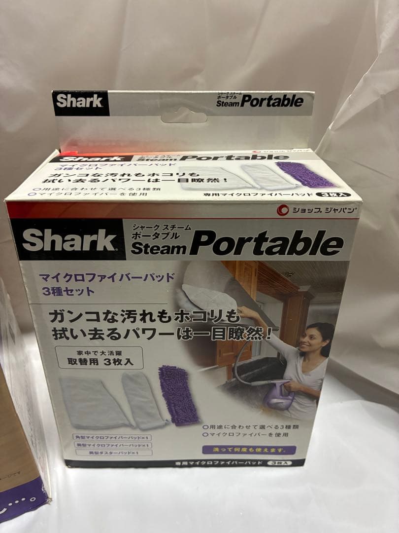 Shark Steam Mop Basic 本体 +マイクロファイバーパッド2箱