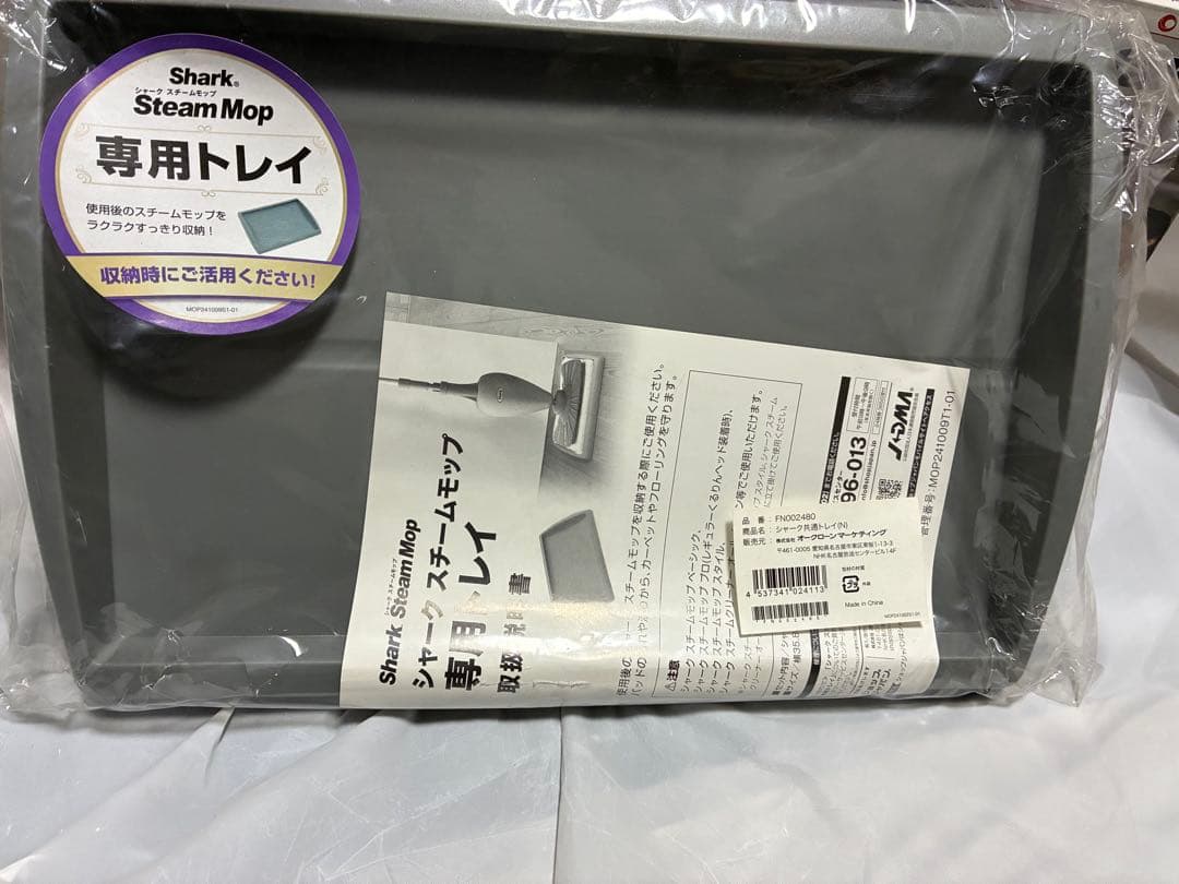 Shark Steam Mop Basic 本体 +マイクロファイバーパッド2箱