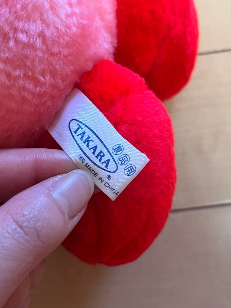 星のカービィ 平成レトロ ぬいぐるみ 夢の泉の物語