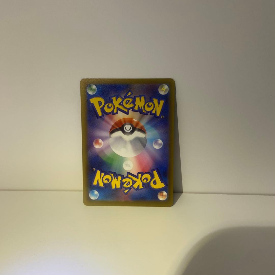 N*♡様 【美品】メガゲッコウガex SAR 3枚セット