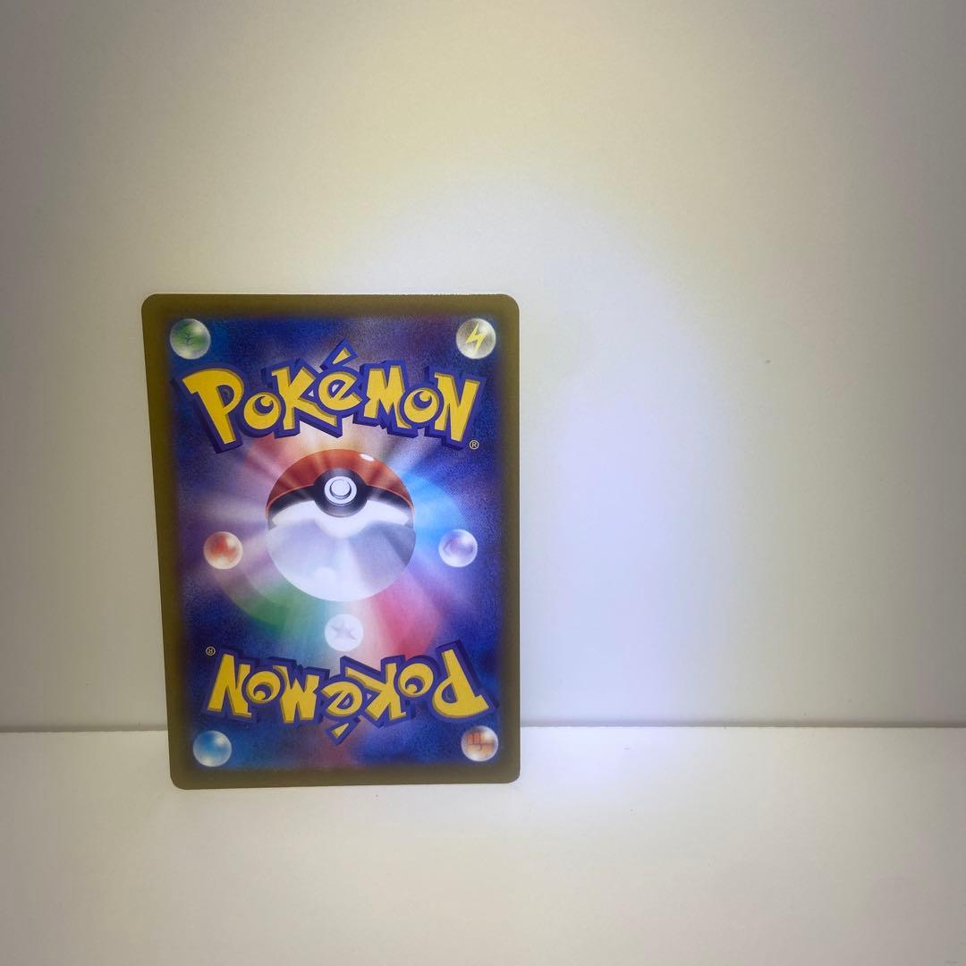 N*♡様 【美品】メガゲッコウガex SAR 3枚セット