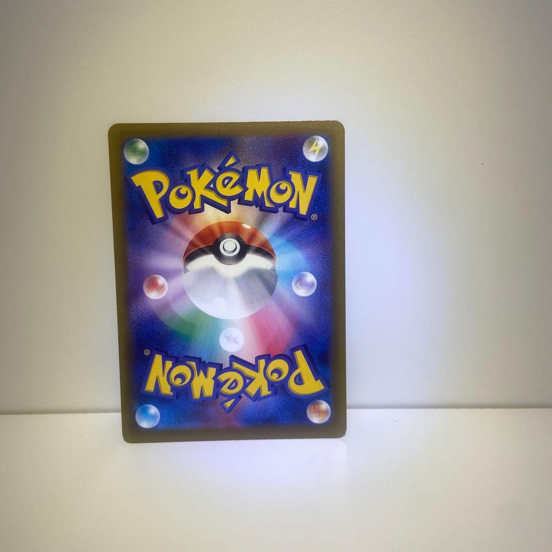 N*♡様 【美品】メガゲッコウガex SAR 3枚セット