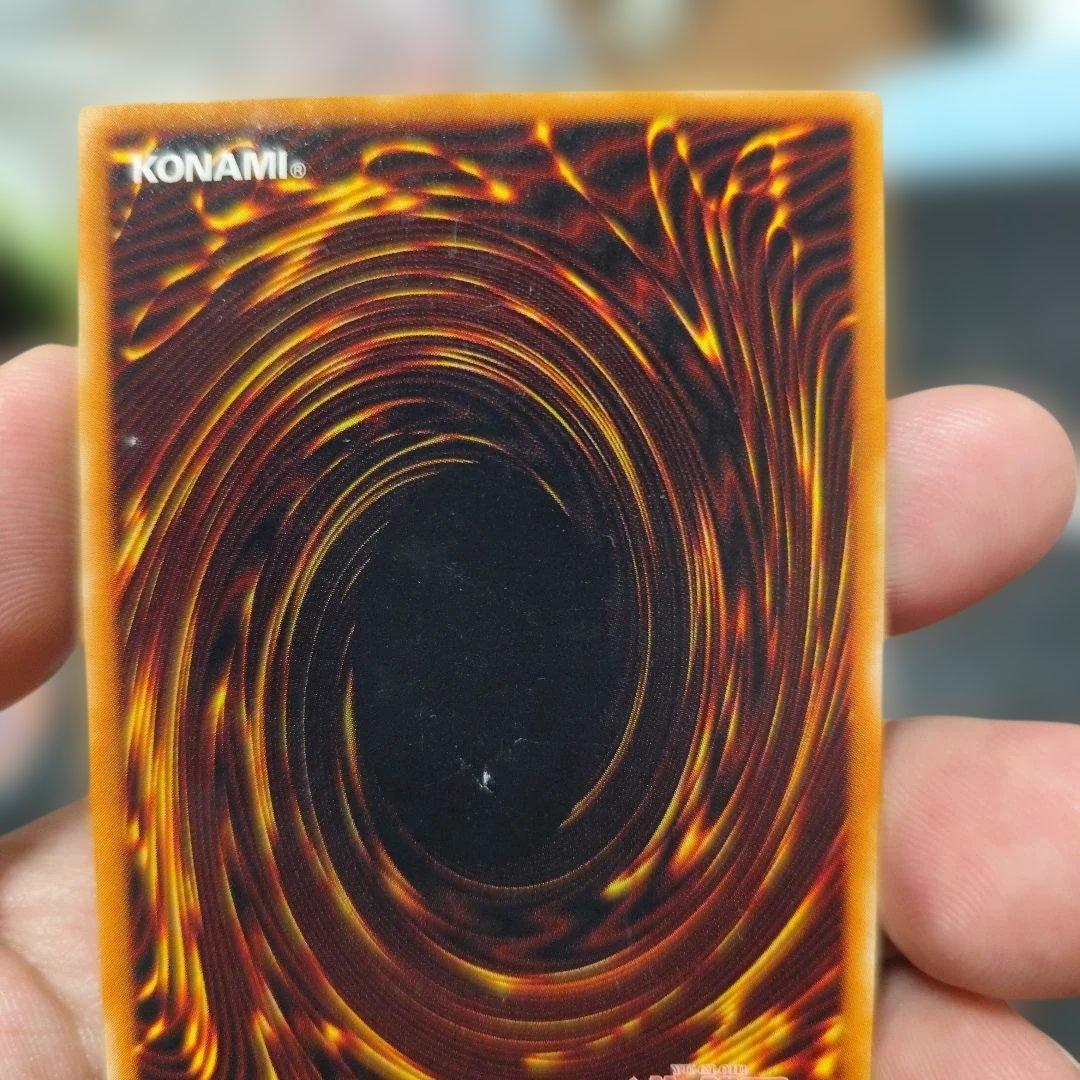 暗黒騎士ガイア レリーフ　アルティメット