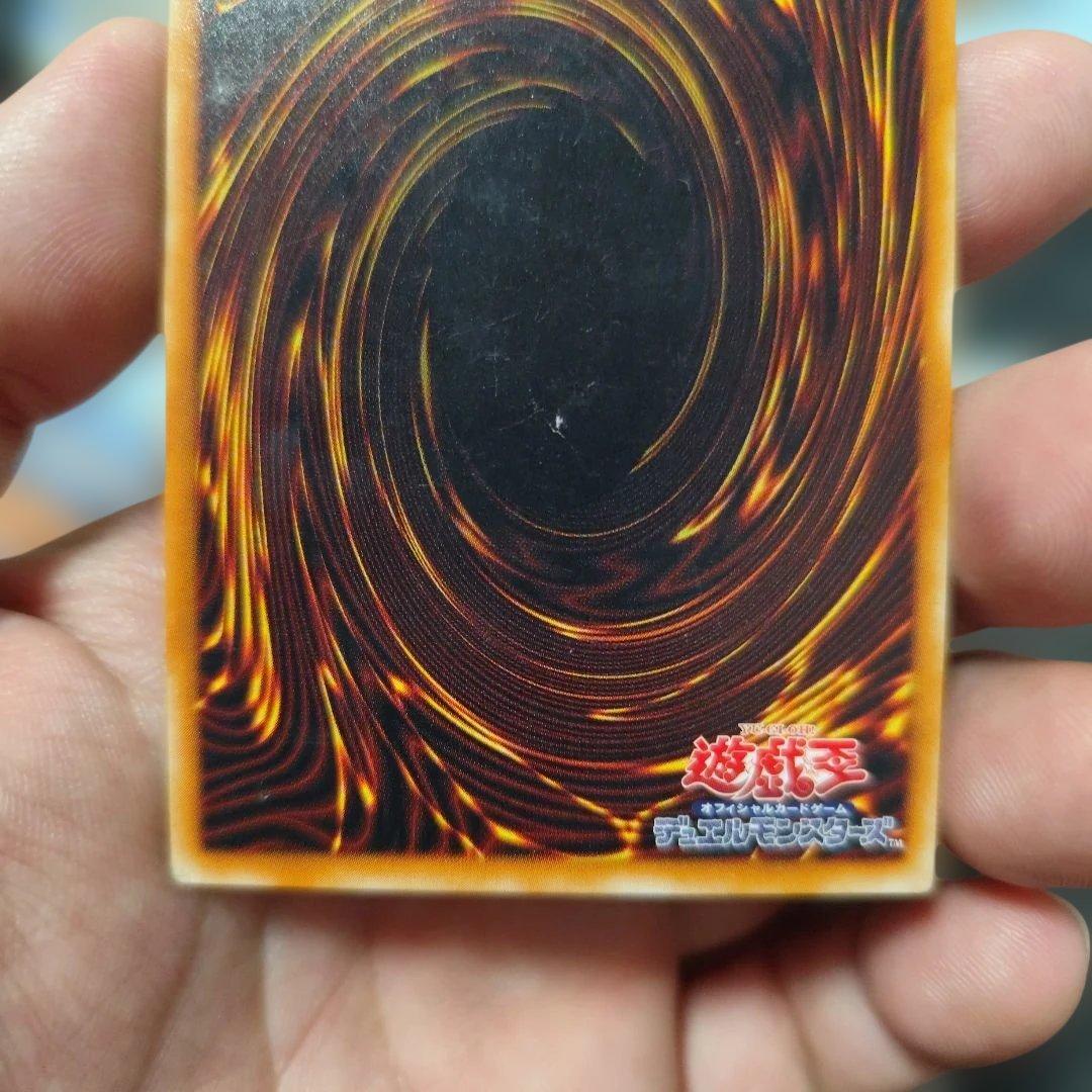 暗黒騎士ガイア レリーフ　アルティメット