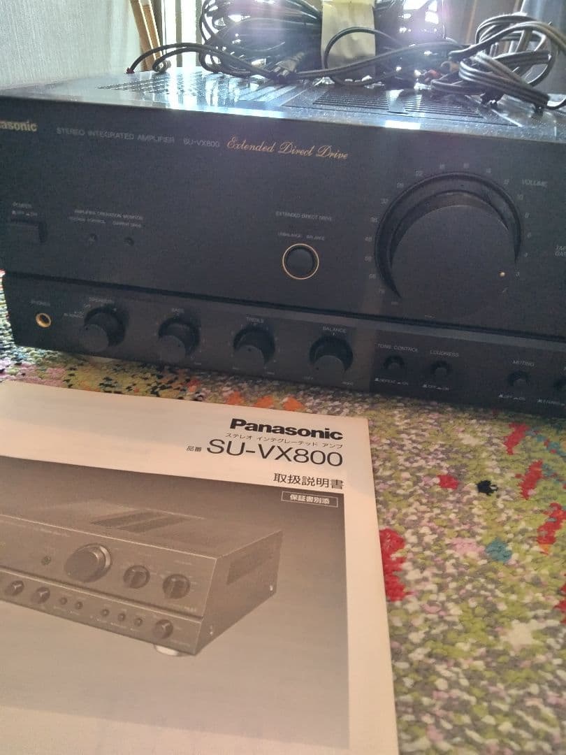 Panasonic SU-VX800 ステレオアンプ