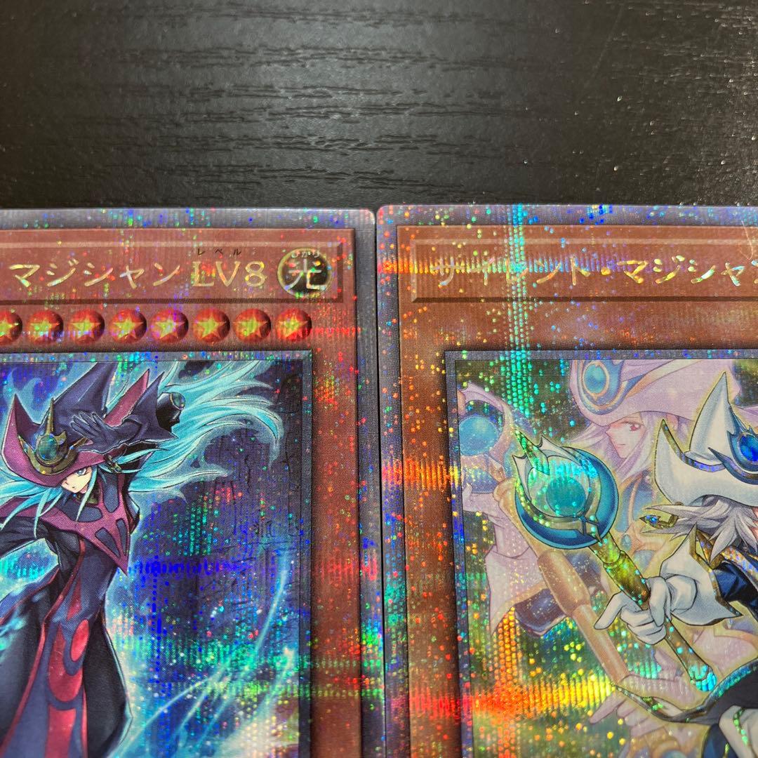 遊戯王　サイレントマジシャン　25thシークレットレア各1枚セット