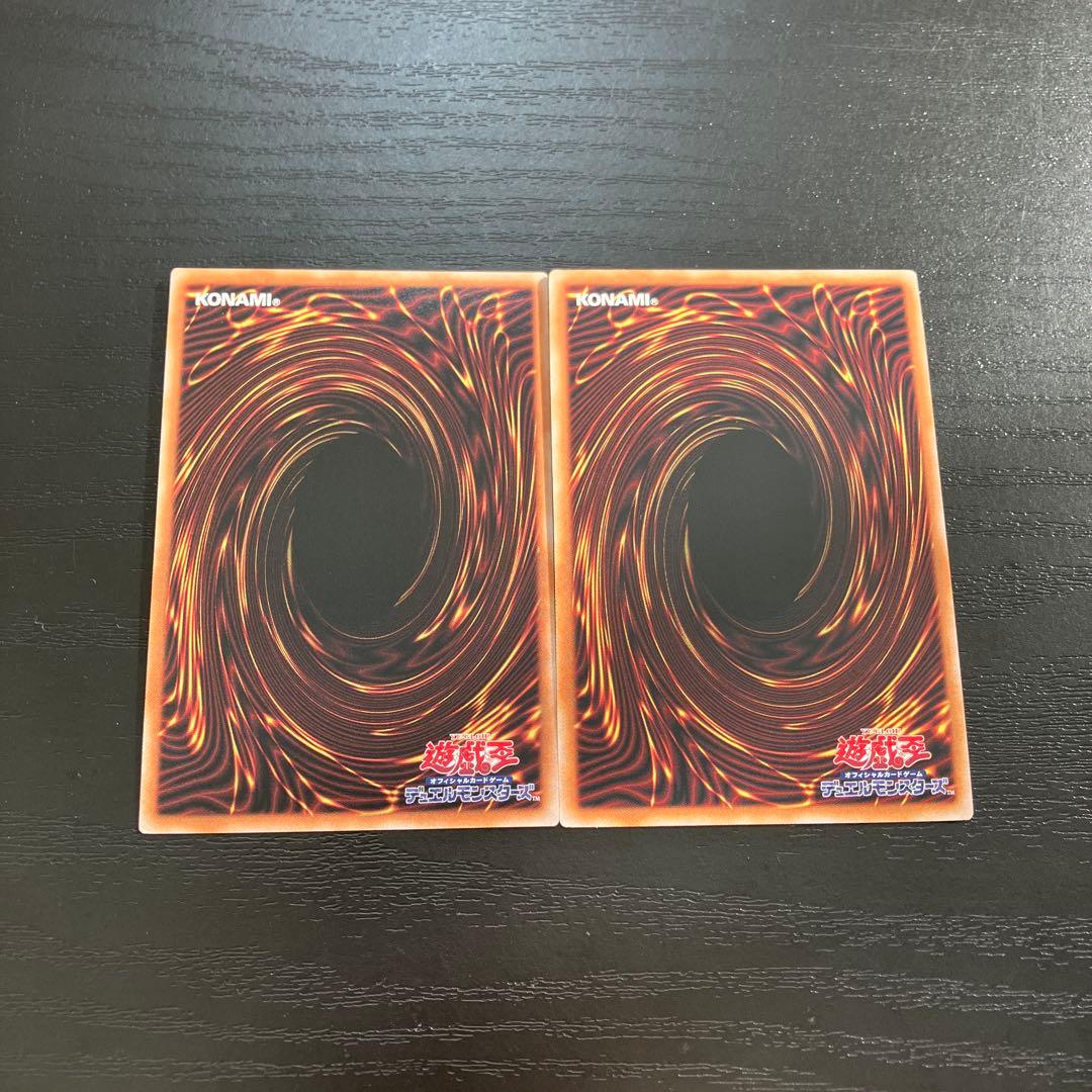 遊戯王　サイレントマジシャン　25thシークレットレア各1枚セット