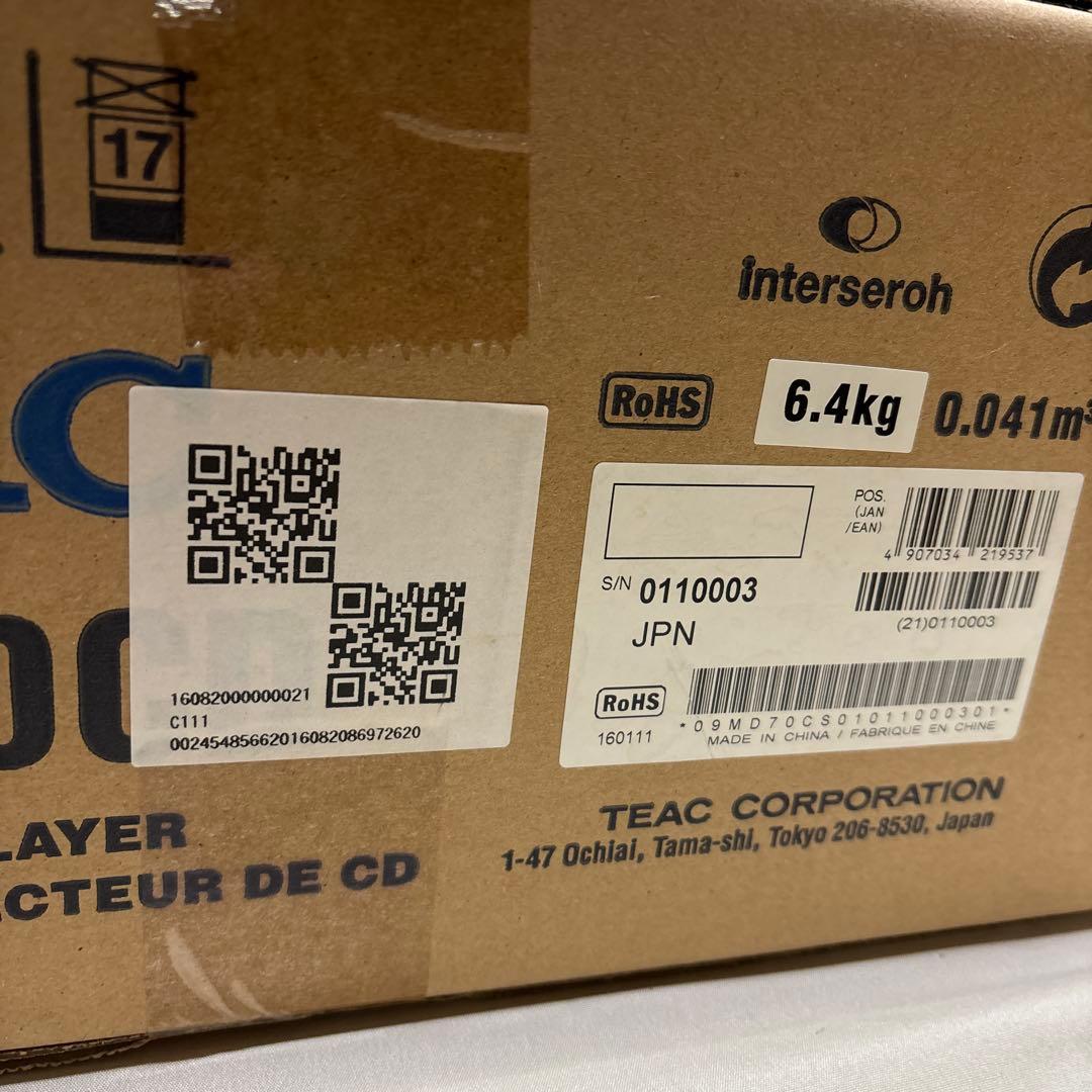 【新品未開封】TEAC MD-70CD