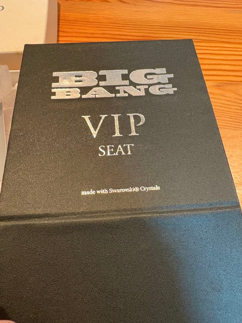 BIGBANG VIPシート特典