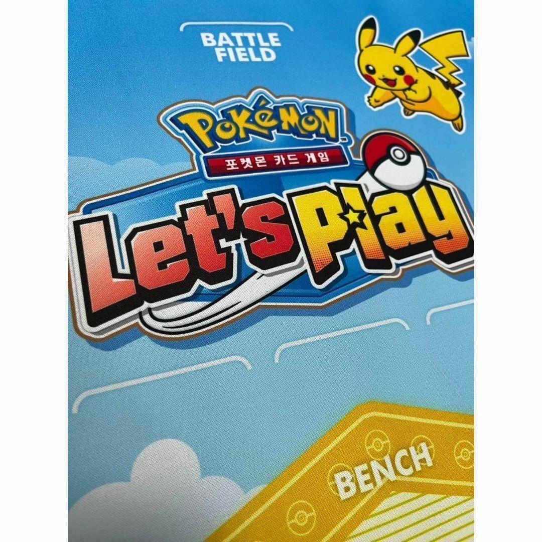 【日本未発売韓国限定】ポケモンプレイマット＊２０２３年＊ピカチュウ＊海外限定