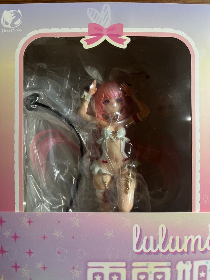 ルルム&クロムフィギュア