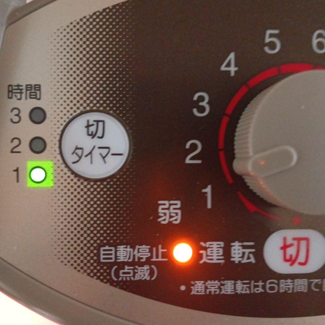 コロナ 遠赤外線 ストーブ スリム カーボン ヒーター 2023 DH-C923