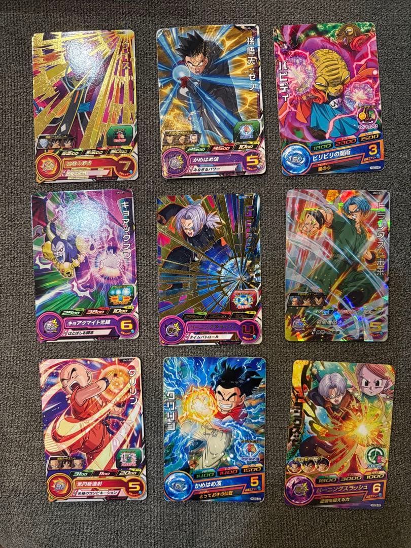 ドラゴンボールヒーローズ まとめ売り 39枚セット HR/EL/BS/UR多数