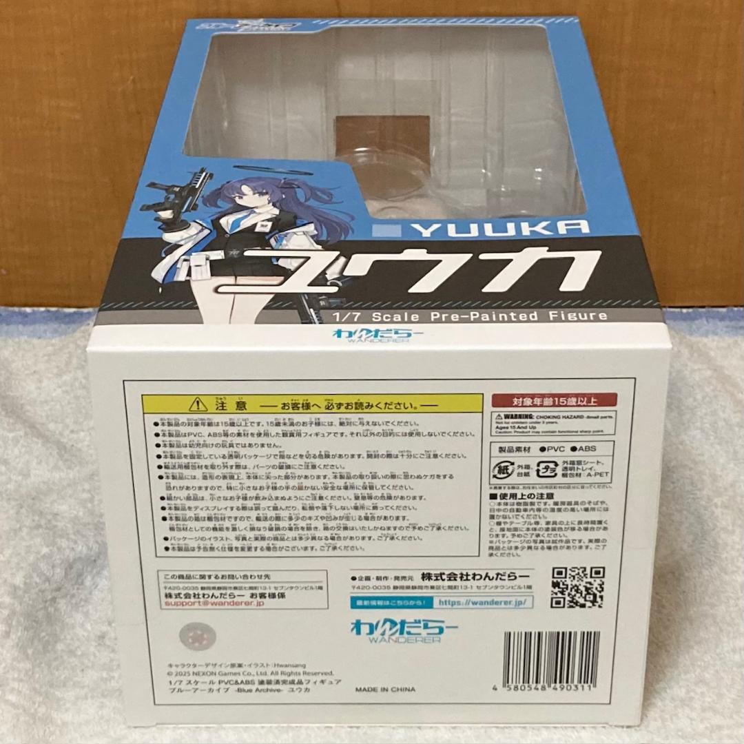 未開封 わんだらー ブルーアーカイブ ユウカ 1/7スケール フィギュア