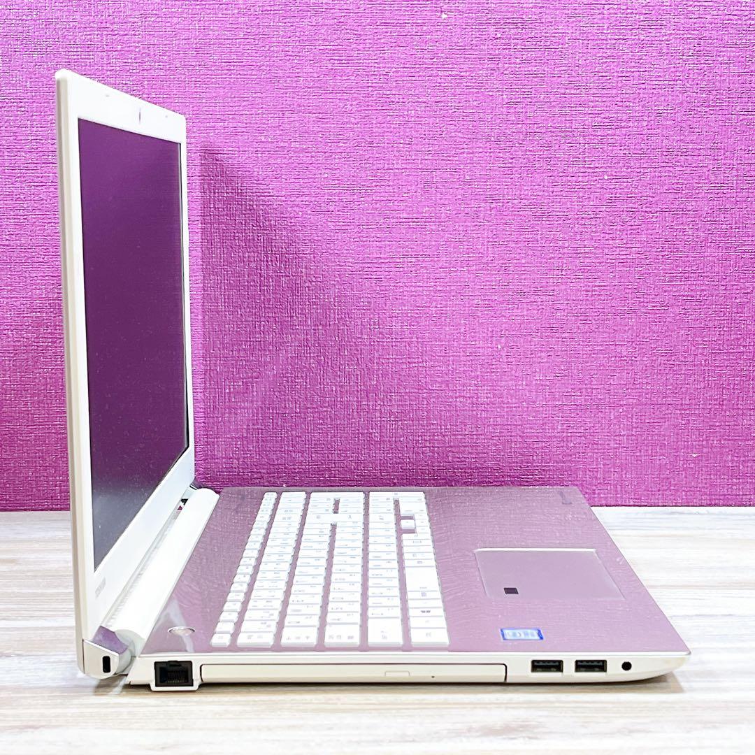 dynabook 第8世代Corei3 8GB Windows11 大容量HDD