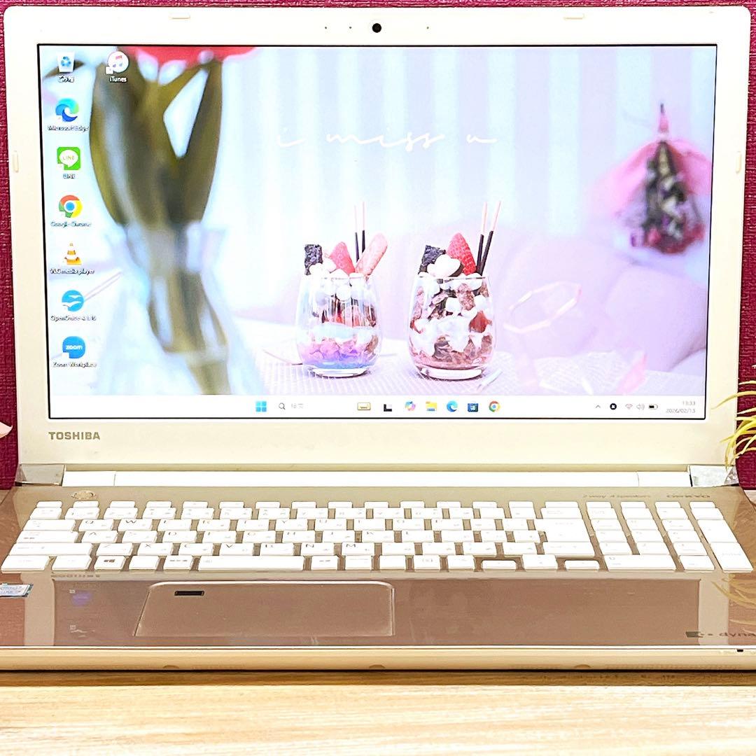 dynabook 第8世代Corei3 8GB Windows11 大容量HDD