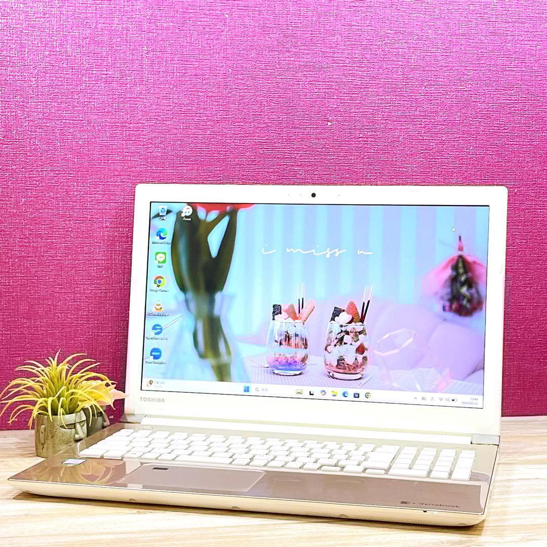 dynabook 第8世代Corei3 8GB Windows11 大容量HDD