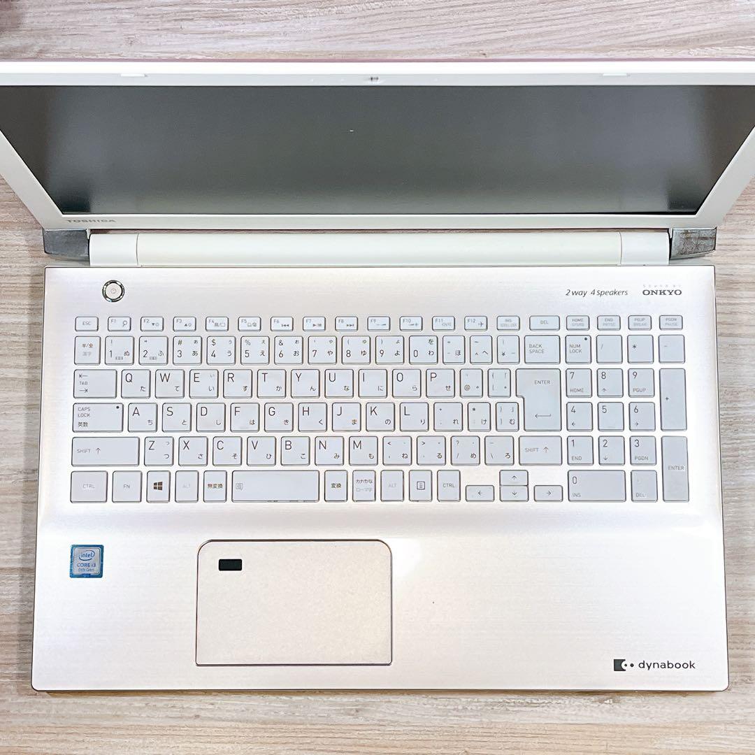 dynabook 第8世代Corei3 8GB Windows11 大容量HDD