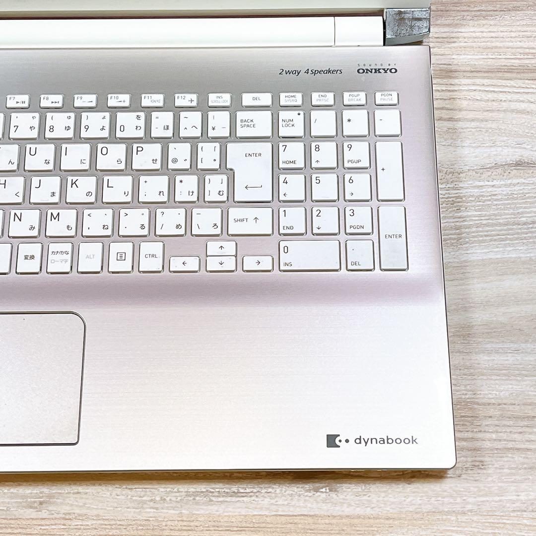 dynabook 第8世代Corei3 8GB Windows11 大容量HDD