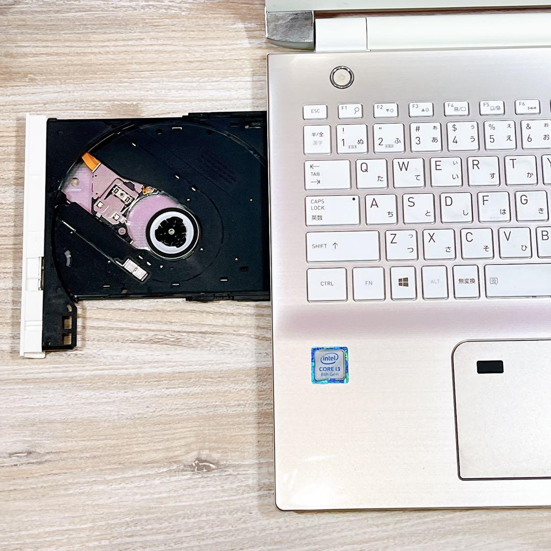 dynabook 第8世代Corei3 8GB Windows11 大容量HDD