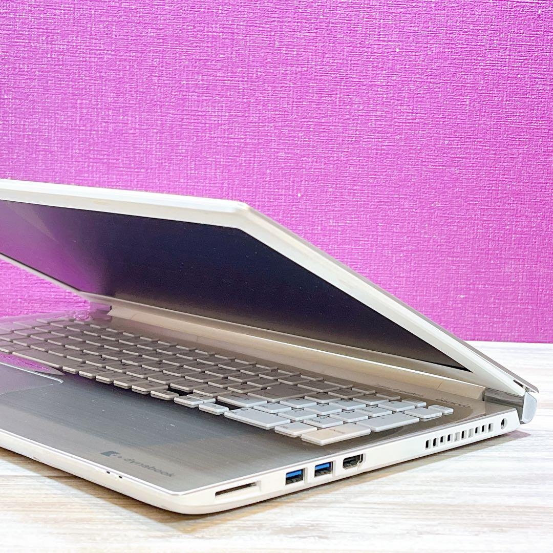 dynabook 第8世代Corei3 8GB Windows11 大容量HDD