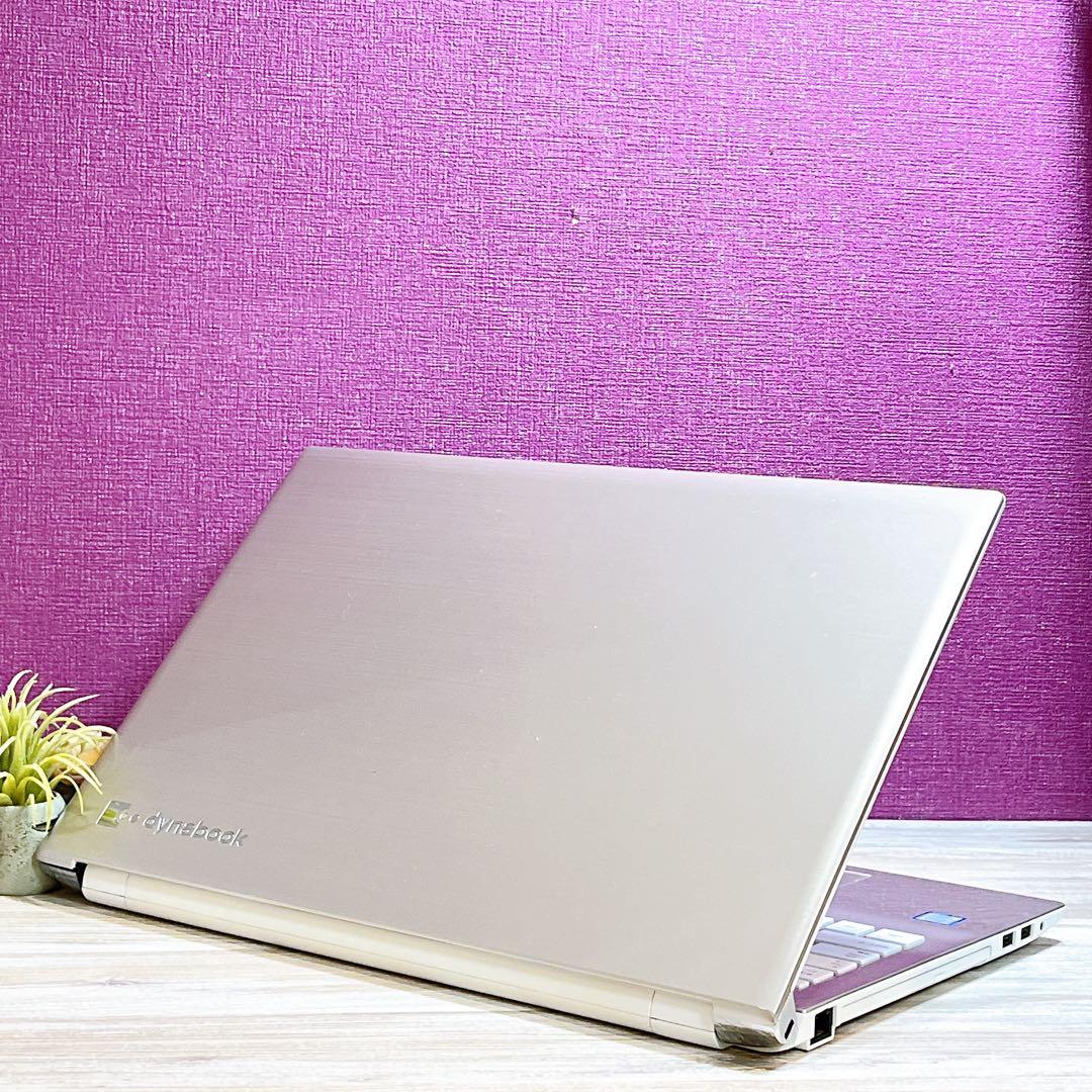 dynabook 第8世代Corei3 8GB Windows11 大容量HDD