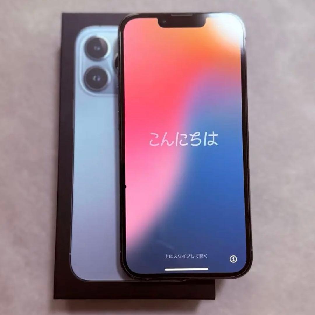 iPhone13Pro シエラブルー 1TB【美品】