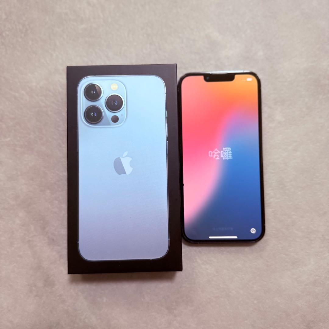 iPhone13Pro シエラブルー 1TB【美品】