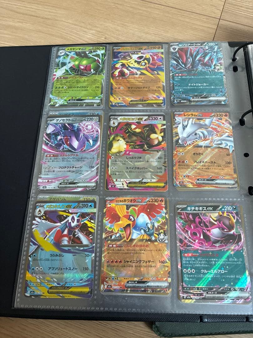 ポケカ　引退品　まとめ売り　ブラッキー　ピカチュウ　レックウザ　ミュウ